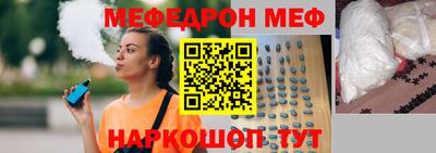 твердый Ликино-Дулёво