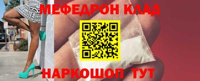 гашик Лесосибирск
