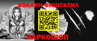 твердый Ликино-Дулёво