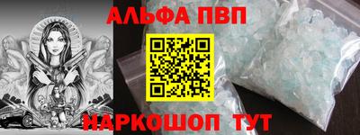 гашик Лесосибирск