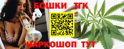 амф Малоярославец