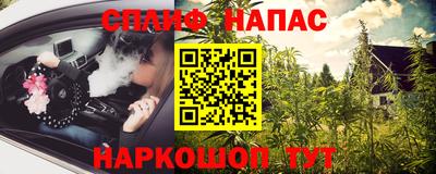 твердый Ликино-Дулёво