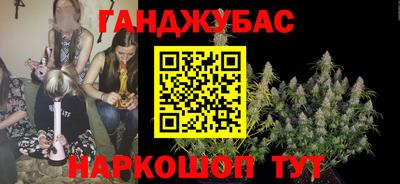 твердый Ликино-Дулёво