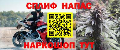 твердый Ликино-Дулёво