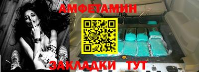 твердый Ликино-Дулёво