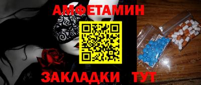 гашик Лесосибирск
