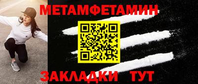 гашик Лесосибирск