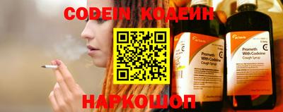 амф Малоярославец