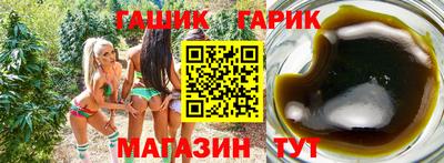 твердый Ликино-Дулёво