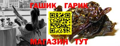 скорость Мариинск