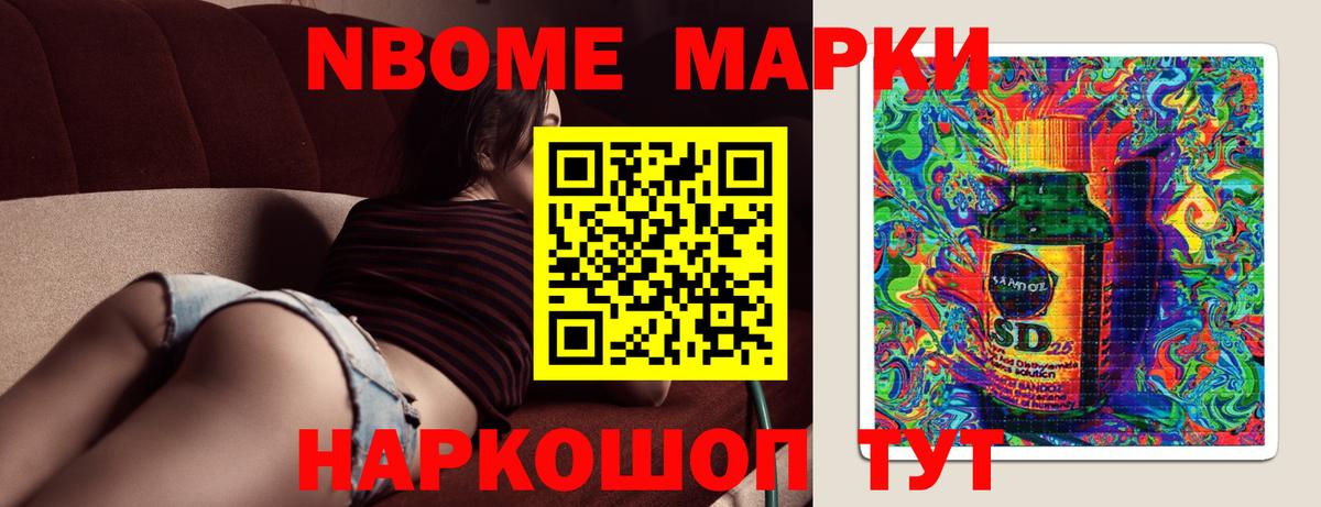 Лсд 25 экстази ecstasy  ЛСД экстази кислота  Вход с VPN  Грозный 